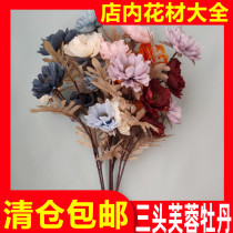 Factory wholesale three hibiscus peony simulation flower smart beauty core fake flower wedding flower flower flower arrangement