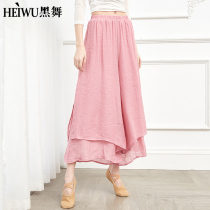 Chinese style classical dance wide leg pants yarn modern folk dance pants children elegant cotton and linen dance training clothes skirt pants