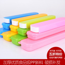 Portable tableware box storage box stainless steel spoon chopsticks Travel children Primary School students Korean Japanese baby cute