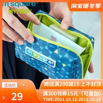m square portable physiological bag small business trip sanitary napkin storage bag small sanitary towel bag