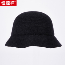 Hengyuan Xiangs new fishermans cap pelvic hat knit wool line hat warm autumn and winter Korean version 100 hitch day series fashion women