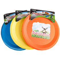 Jay's Cloth Safety Frisbee Children's Day Gift Kindergarten Frisbee Toy Frisbee Outdoor Sports Frisbee