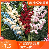 New wedding delphinium simulation flower hotel wedding stage layout wedding road introduction photography props fake Hyacinth