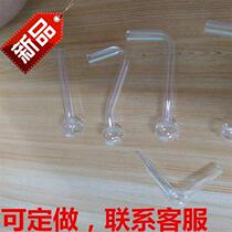 Distillation flask high temperature heating distillation separation(single price