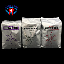 Dental materials Korea Snore gypsum Advanced super hard fluid gypsum making model base 2 bags