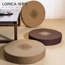 Luo Yi's Chinese Tea Ceremony Tatami Futon Cushion Floor Cushion Meditation Cushion Home Cushion Pushion Buddha Worship Cushion