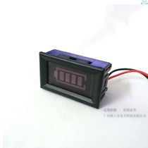 Second-line number of electric power meter electric vehicle storage battery table lead-acid lithium battery power display table power indicator light