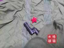 Three-pack Vasily inventory World War II Mosinana dry four-sided Soviet riveting corrugated metal tool parts