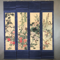 Retro antique handwritten Chinese painting old silk cloth framed quadruple mural hand-painted calligraphy and painting has been installed Shen Quan Shuanghe Ruixiang