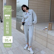 (Pamper to give back to six fold snapped for non-quality issues no refund) The sweatshirt suit womens jacket Two sets