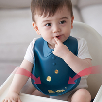 Silicone Baby Baby Baby eating bib baby waterproof anti dirty food bag children big mouth water bag artifact