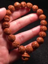 Bracelet Su Works Doraemon