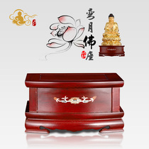 Buddha statue wooden seat ornaments mahogany solid wood base Guanyin lotus seat crafts base Idol heightened wooden seat