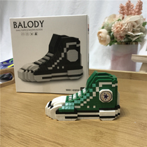 Decompression fun to improve hands-on ability puzzle decompression particle block sloth and shoes