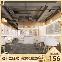 Modern Nordic fashion simple leisure luxury office negotiation milk tea hotel reception solid wood backrest desk dining chair