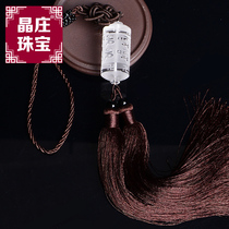 Jingzhuang natural white crystal car hanging car interior pendant jewelry six-character truth gift