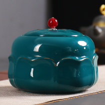 Celadon ceramic tea cans broken silver scattered tea warehouse sealed storage cans large tea packaging custom tea cans