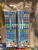 Spot Japan Ottmann Pencil Baby Children Elementary Students 2B Pencil Round Pole Wood Detachable Single