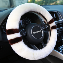 Australian wool handle winter warm plush car steering wheel cover