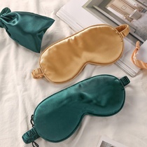 Eye mask relieves eye fatigue double-sided silk sleep shading student female male sleeping ice bag ice sleeping eyes