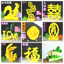 Salt-sculpted mold kitchen with salt molds New groom Bride bride solid duozodiac silicone molds multifunction silicone molds