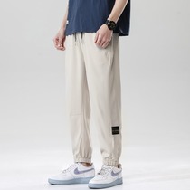 Casual pants men 2022 spring summer style 100 hitch loose Korean version trendy pants ins casual bunches of pants