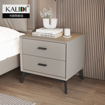 Minimalist bedroom bedside table light luxury modern simple high-end small locker new leather bedside storage cabinet