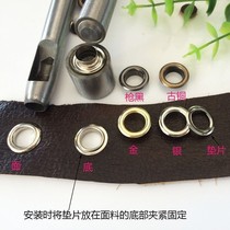 Hand press button air eye buckle shoes and hat thickened iron ring clothes gas eye ring copper ring tool tent mold installation canvas