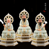 Han Baiyu Taoist Sacred Statue of the Three Qing Statue Too Upper Laojun Ethics Yuan Zun Zuns Three Qing Taoist Ancestral Statue of the Residence Pendulum
