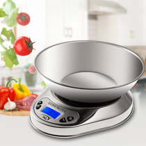 Flower tide kitchen scale electronic scale baking scale 0 1G food scale electronic called Kitchen called household scale food