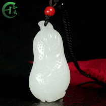 Natural Hetian jade sheep fat white jade cabbage pendant Mens and womens jade necklace encounter Baicai pendant jade