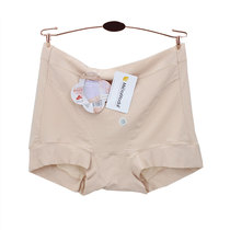 Dei girls underwear 29281 Ms. High waist large size Modale cotton breathable and comfortable to receive belly-corner underpants woman
