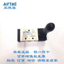 Yadke pneumatic manual valve 4H210-08 4H210-06 welcome to buy