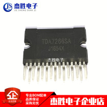 New original TDA7266SA TDA7266 direct plug ZIP-15 audio amplifier chip IC