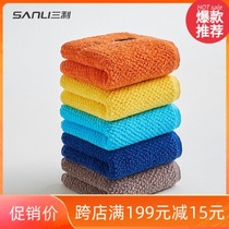 Sanli cotton cartoon cotton face towel absorbent children's towel children's towel