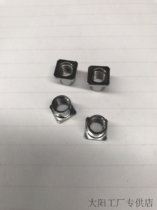 Drum kit accessories Daquan screw drum accessories 8mm square female