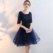 Dress women 2020 new party dress short thin navy blue host small dress Party party evening dress