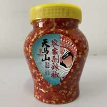 Hunan chopped chilli Liuyang Toote production Tianma Mountain farmhouse chopped chili 550g Next meal Rice Vegetable Plastic Bottle Chili Sauce