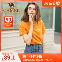 Camel womens clothing 2022 new summer pure cotton big code spring loose Korean version pure color net red short sleeve t-shirt female ins tide