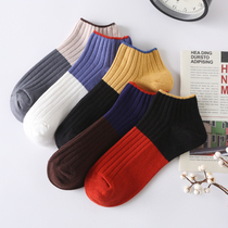Socks mens socks spring and summer thin cotton socks double needle mens boat Socks sweat absorption breathable color color low waist short tube