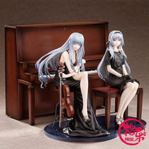 Book HobbyMax Girl Frontline AK12 AN94 Concert Ver 1 7 Hand-made