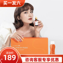Qian YouYuan Thin and thin adhesive Rhyme Herbal Fiber Show Sticker compact to stick official Net lying thin paste Traditional Chinese medicine hot compress bag