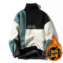 Tide brand autumn and winter plus velvet padded turtleneck sweater men loose stitching warm inner sweater knitted base shirt