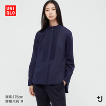 UNIQLO (designer) womens J pleated shirt (long sleeve) 446286 UNIQLO