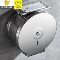 Toilet stainless steel roll paper holder bathroom large roll tissue box tissue box tissue holder non-perforated waterproof toilet paper holder with rack