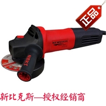 New Bikes GBK2-720AG 720W Corner Mill Corner Grinding Machine Hand Mill Electric Polisher