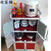 Kitchen drain bowl rack cabinet with lid oversized drawer type tableware storage box plastic single double layer shelf