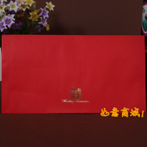 Wedding Wedding Wedding Wedding Celebration Items Please Cambodia Happy Post Please Post A Happy Sticker Please Post Special Horizontal Rectangular Envelope