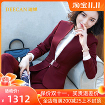 Fashion temperament goddess fan professional suit 2021 autumn and winter New Korean ladies jewelry shop work suit