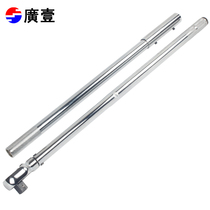 Guangyi preset kg torque wrench Ratchet torque wrench 200-1000N m750-2000NM
